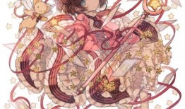 小樱最新爆料图片高清壁纸