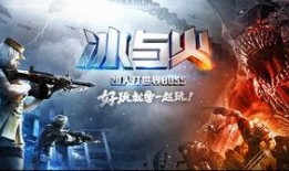 cf手游爆料最新角色,神秘降临！CF手游全新角色震撼揭晓