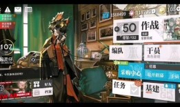 明日方舟卡池爆料最新,神秘干员即将登场，战力升级在即！